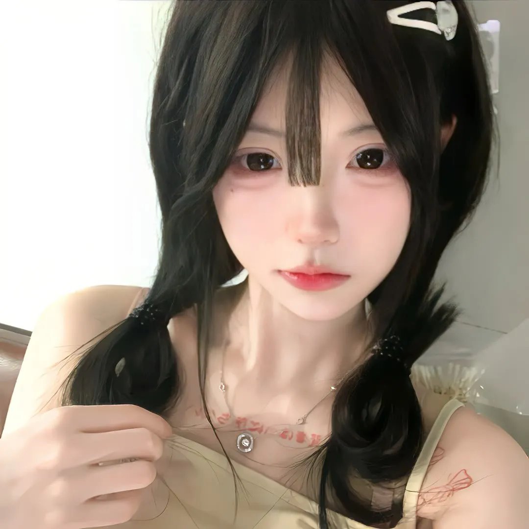鬼娘子